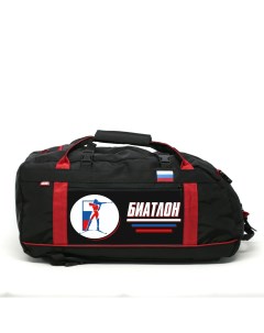 Спортивная сумка Биатлон 45 литров черная Спорт сибирь