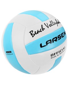 Мяч волейбольный пляжный Beach Volleyball Blue Larsen