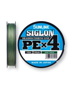 Леска плетеная SIGLON PEx4 0 128 мм 150 м 4 5 кг Dark Green Sunline
