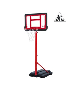 Мобильная баскетбольная стойка 80х58см п э KIDSD2 Dfc