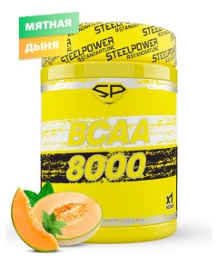 Black Line BCAA 8000 300 г mint melon Steel power nutrition