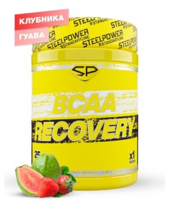 BCAA Recovery 250 г strawberry guava Steel power nutrition