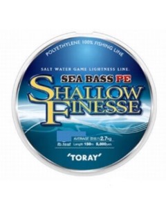 Шнур плетёный PE SEABASS PE SHALLOW FINESSE 150m 0 5 7Lb Toray
