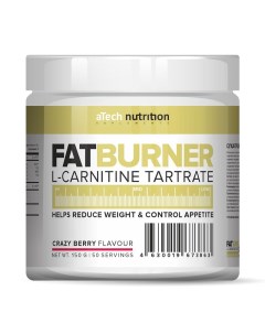 L карнитин FATBURNER 150 грамм вкус сумасшедшие ягоды Atech nutrition