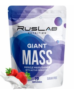 Гейнер Giant Mass 950гр вкус клубника со сливками Ruslabnutrition