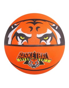 Баскетбольный мяч Тигр 7 orange Onlitop