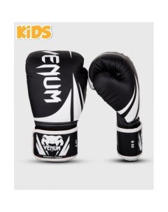 Боксерские перчатки черные белые 8 унций Venum