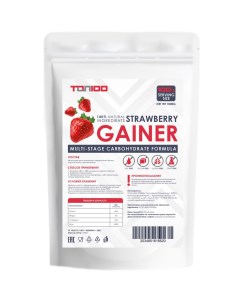 Гейнер Gainer Strawberry 1000g Топ 100