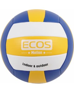 Мяч волейбольный Motion 5 Ecos