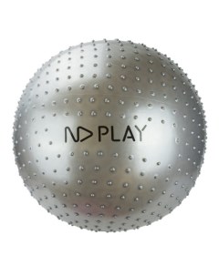 Фитбол массажный гимнастический мяч 75 см цвет серый Nd play