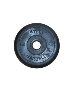 Диск для штанги Atlet 1 25 кг 26 мм черный Mb barbell