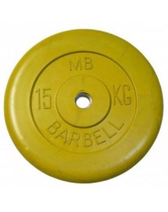 Диск для штанги Стандарт 15 кг 51 мм желтый Mb barbell