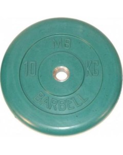 Диск для штанги Стандарт 10 кг 31 мм зеленый Mb barbell