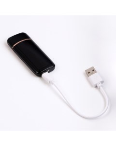Зажигалка электронная 100 Мужик USB спираль 3 х 7 3 см черная Командор