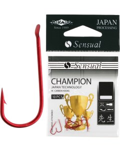 Рыболовные крючки Sensual Champion 18 10 шт Mikado