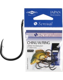 Рыболовные крючки Sensual Chinu W Ring 8 10 шт Mikado