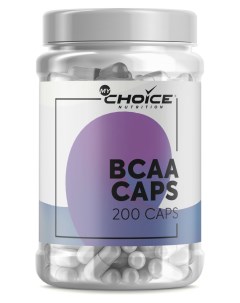 BCAA Caps My Choice Nutrition 200 капсул Mychoice nutrition
