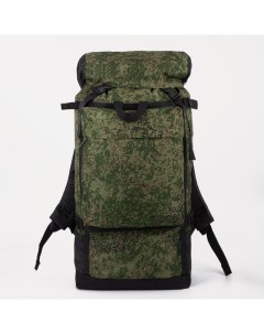 Рюкзак туристический 40 л отдел на шнурке 3 наружных кармана цвет зелёный Huntsman