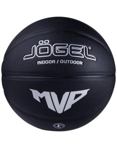 Мяч баскетбольный Streets MVP 7 Jogel