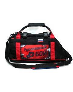 Спортивная сумка Рукопашный бой 45 литров черная Спорт сибирь
