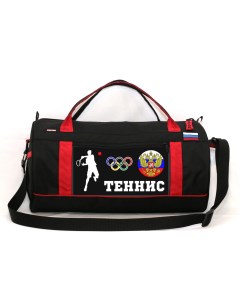 Спортивная сумка Теннис 30 литров черная Спорт сибирь