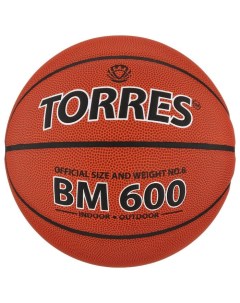 Мяч баскетбольный BM600 B10026 PU клееный 8 панелей размер 6 Torres