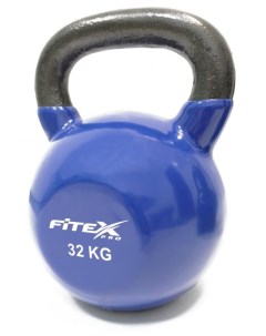 Гиря цельнолитая FTX2201 32 кг Fitex