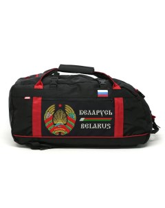 Спортивная сумка Беларусь 35 литров черная Спорт сибирь