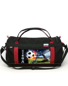 Спортивная сумка Футбол 30 литров черная Спорт сибирь
