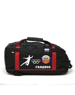 Спортивная сумка Гандбол 35 литров черная Спорт сибирь