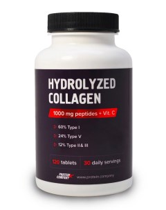 Hydrolyzed collagen Коллаген Каплеты 30 порций 120 таблеток Protein.company