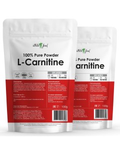 Л Карнитин База 100 Pure L Carnitine Powder 200 г Atletic food
