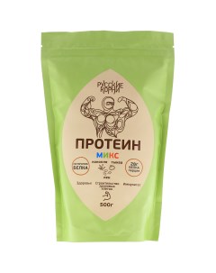 Натуральный протеин из тыквы конопли льна 500 г Русские корни
