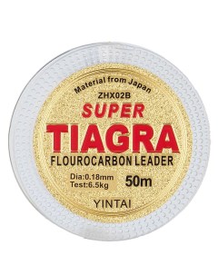 Леска флюрокарбоновая Jin Tai Tiagra 0 18 мм 50 м 6 5 кг золотистый Yin tai