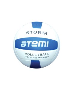 Мяч волейбольный STORM синтетическая кожа PU син бел Atemi