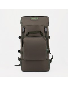 Рюкзак туристический 40 л отдел на молнии 3 наружных кармана зеленый Nobrand