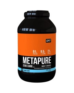 Протеин Metapure Zero Carb 2000 г coconut Qnt