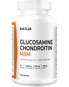 Комплексное средство для суставов Glucosamine Chondroitin MSM 120 капс Kultlab