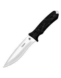 Туристический нож Сафари черный Мастер клинок