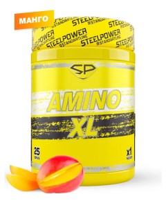 BCAA Amino X 250 г манго Steel power nutrition