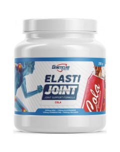 Глюкозамин хондроитин MSM Elasti Joint 350 г Кола Geneticlab nutrition