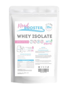 Протеин Protein Whey Isolate 200g Mood booster