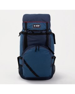 Рюкзак туристический 80 л отдел на молнии цвет синий Taif
