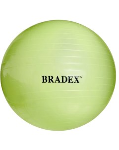 Гимнастический мяч Фитбол 75 sf 0721 салатовый насос Bradex