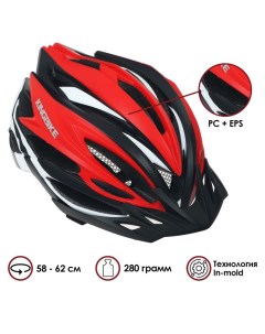 Шлем велосипедный Kingbike размер 58 62 см F 659 J 69105 красный 7101760 Nobrand
