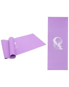 Коврик для йоги Твоя гармония фиолетовый 61 х 173 см Nobrand