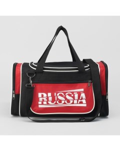 Спортивная сумка отдел на молнии наружный карман длинный ремень черно красная Luris