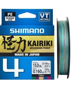 Леска Kairiki 4 150м 11 6кг разноцветная Shimano