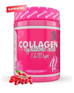 Коллаген гиалуроновая кислота STEEL POWER Pink Power Collagen 300 гр Барбарис Steel power nutrition