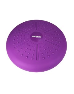 Подушка балансировочная 100 4866 массажная фиолетовая Prorun